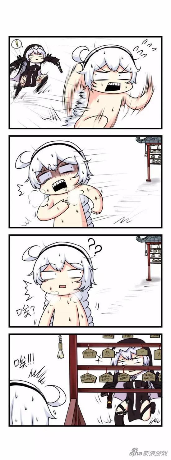 崩坏3