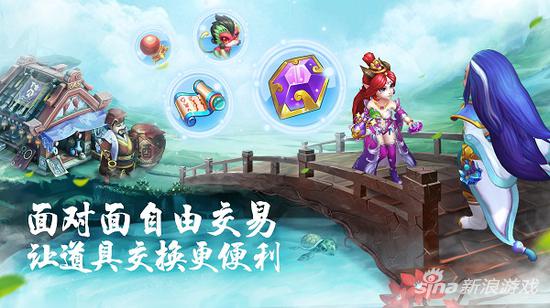 新概念回合手游《道王》图3