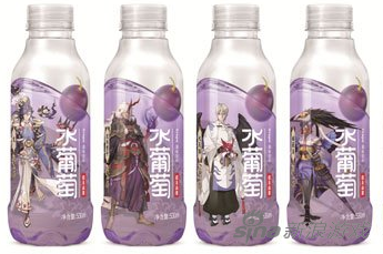 “阴阳师”活动装
