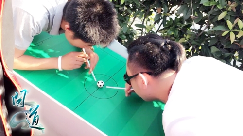 《问道》森罗万象BOSS挑战