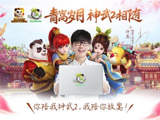 图片2