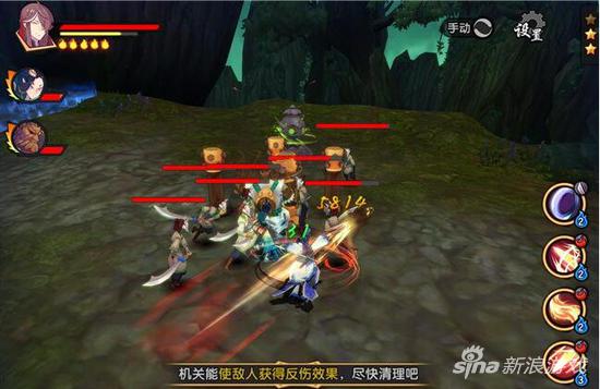 仙剑奇侠传幻璃镜图宇副本