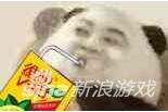 仙剑奇侠传幻璃镜图宇副本