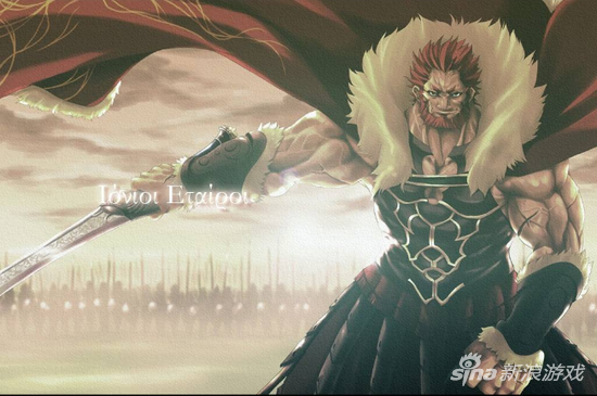 FGO