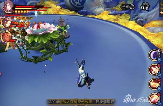 仙剑奇侠传幻璃镜图宇副本