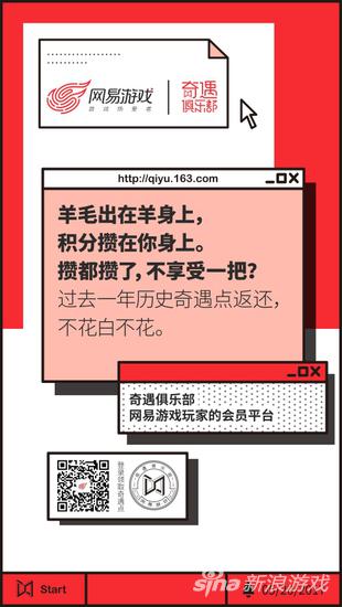 圖4