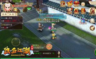 闪电侠游戏玩法 z_PQ-fyfeutq1486253.jpg