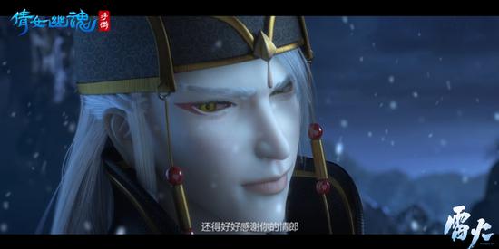 最新反派聶公公