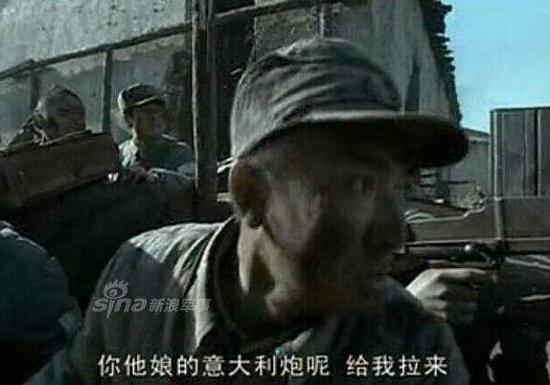 首冲送意大利炮？ 《亮剑》将推抗战题材手游