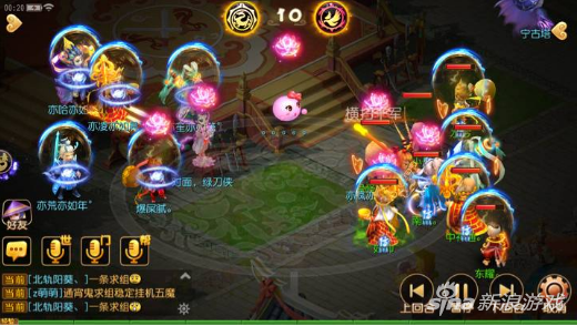 10回合