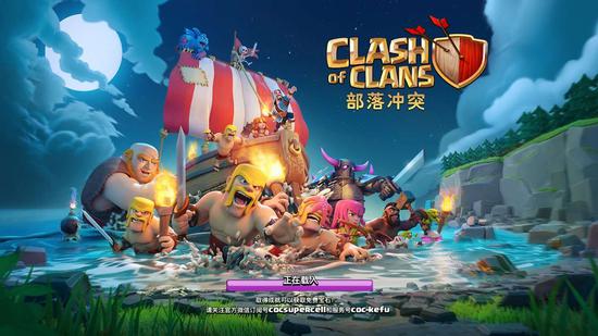 夜世界版本登陸界面海報(bào)