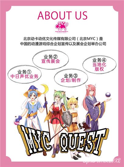 圖片2