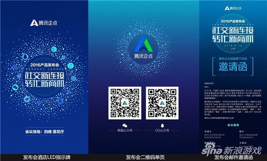 图片8