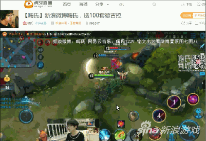 《王者荣耀》干将莫邪怎么玩 虎牙直播嗨氏干将莫邪教学