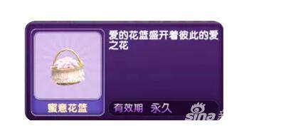 劲舞团手游舌尖上劲舞团来袭
