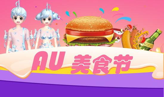 图片1