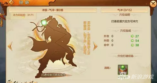 i8Ds-fyfvnky4650273.png