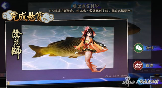 任务完成