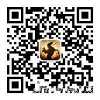 图5  官方微信公众号二维码：胡莱三国2