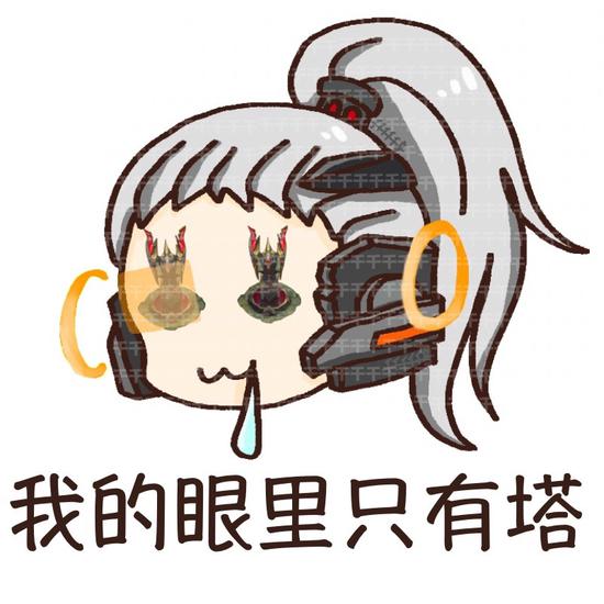 hPUp-fyfzhap5190132.jpg