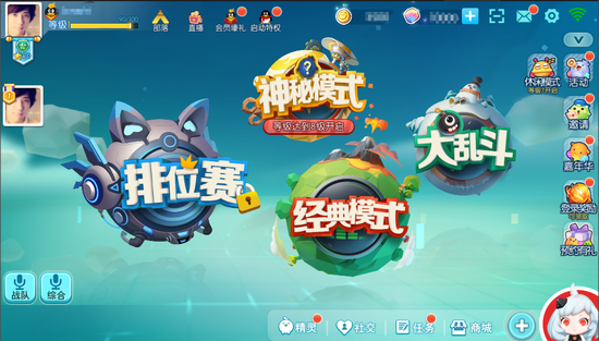 全新玩法首次解禁