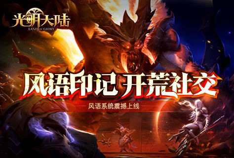 全新1.8版本上线