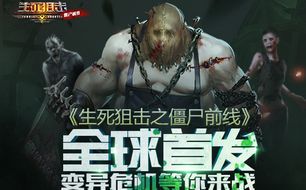 生死入死剧情 DBuX-fyhfxph1114717.jpg