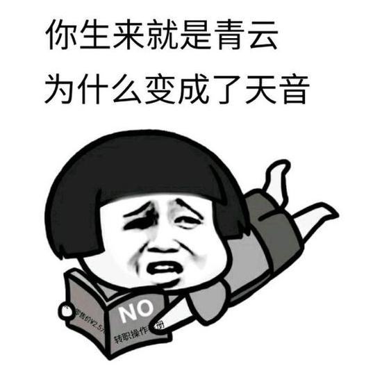 甚至你可以钱包里没钱,也不能表情包里没表情!