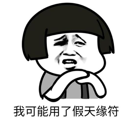 甚至你可以钱包里没钱,也不能表情包里没表情!