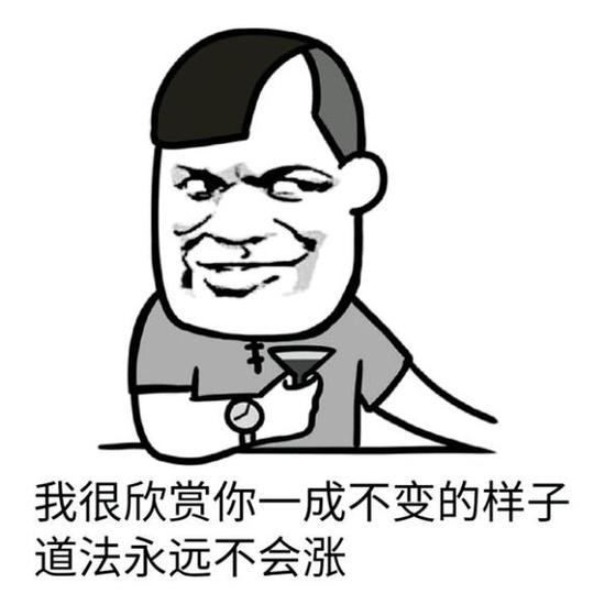 甚至你可以钱包里没钱,也不能表情包里没表情!