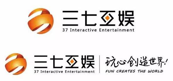 三七互娱创始人、总裁李逸飞致辞祝贺ChinaJoy十五周年