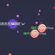 球球大作战族长的团队教学 团队极速踩球