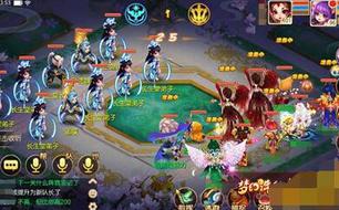 梦幻诛仙手游精英青云志9攻略