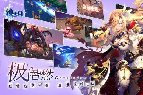 神无月