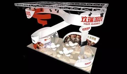 欢瑞游戏参展2017Chinajoy展台效果图