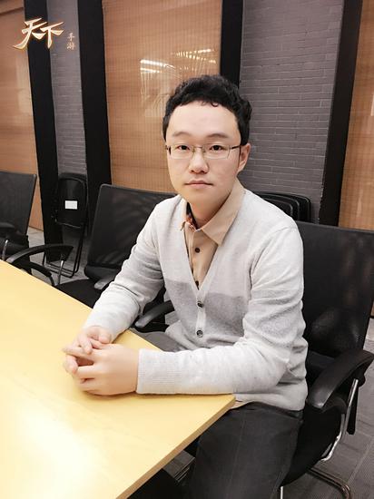 《天下》手游产品经理武江