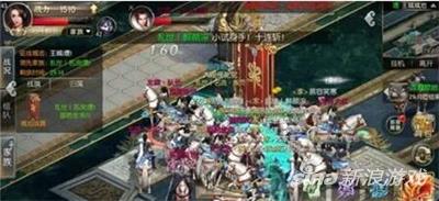 征途2手游攻城掠地战争目标