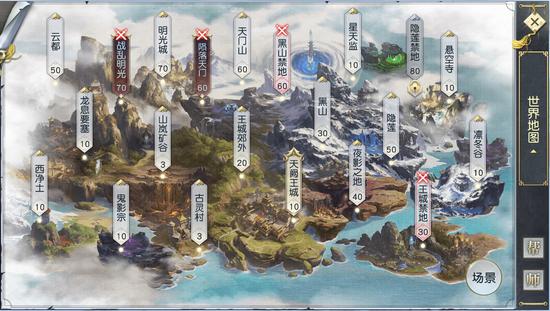 全新野外，战火再燃