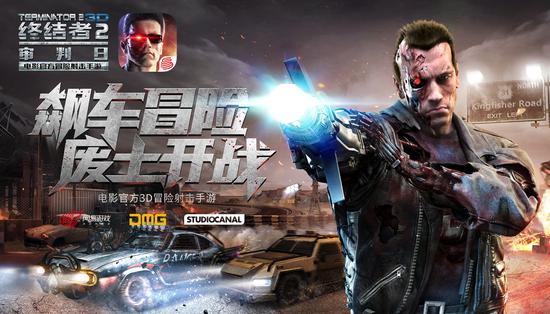 终结者6高清完整免费视频 vbEB-fyiphwc3019744.jpg