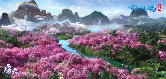 青丘桃缘与你相约三生三世