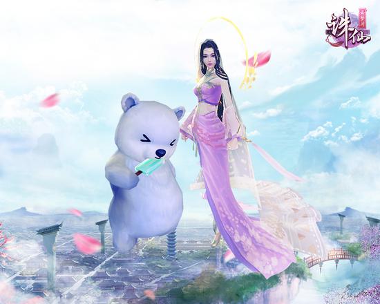 蒸小爽和雪糕熊