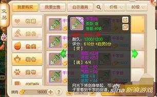 Ndeo-fyixhyw7122599.jpg