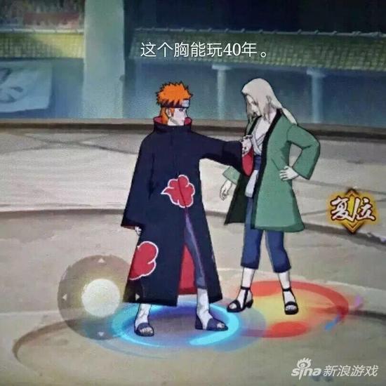 史上最搞笑的p图,史上最搞笑的p图软件