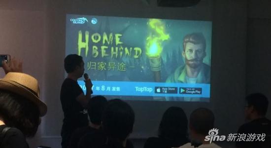 圖片來(lái)源：威鋒網(wǎng)