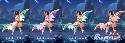 剑侠情缘手游无尽妖娆 14门派10阶武器染色展示