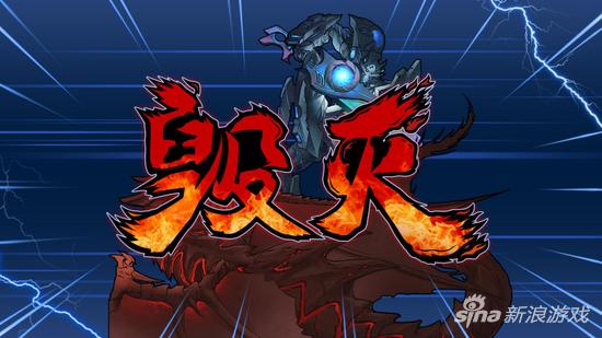 《龙腾史诗》内测版全方位评测
