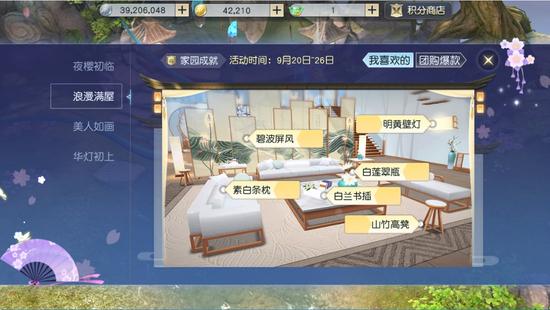 图12
