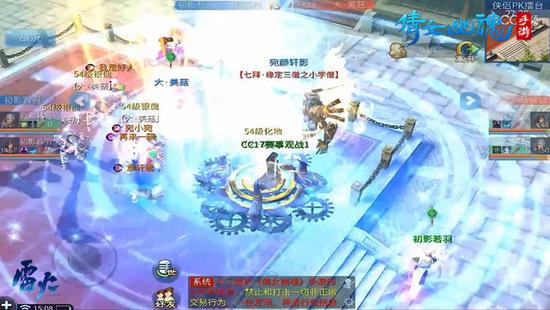 图4：同职业魅偃组合战斗精彩纷呈