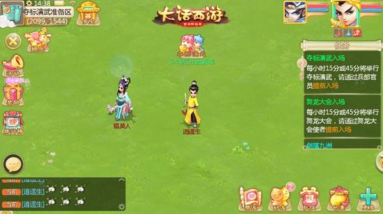 圖四