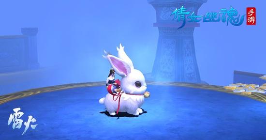 图2：中秋玉兔降临人间，全新坐骑萌动三界